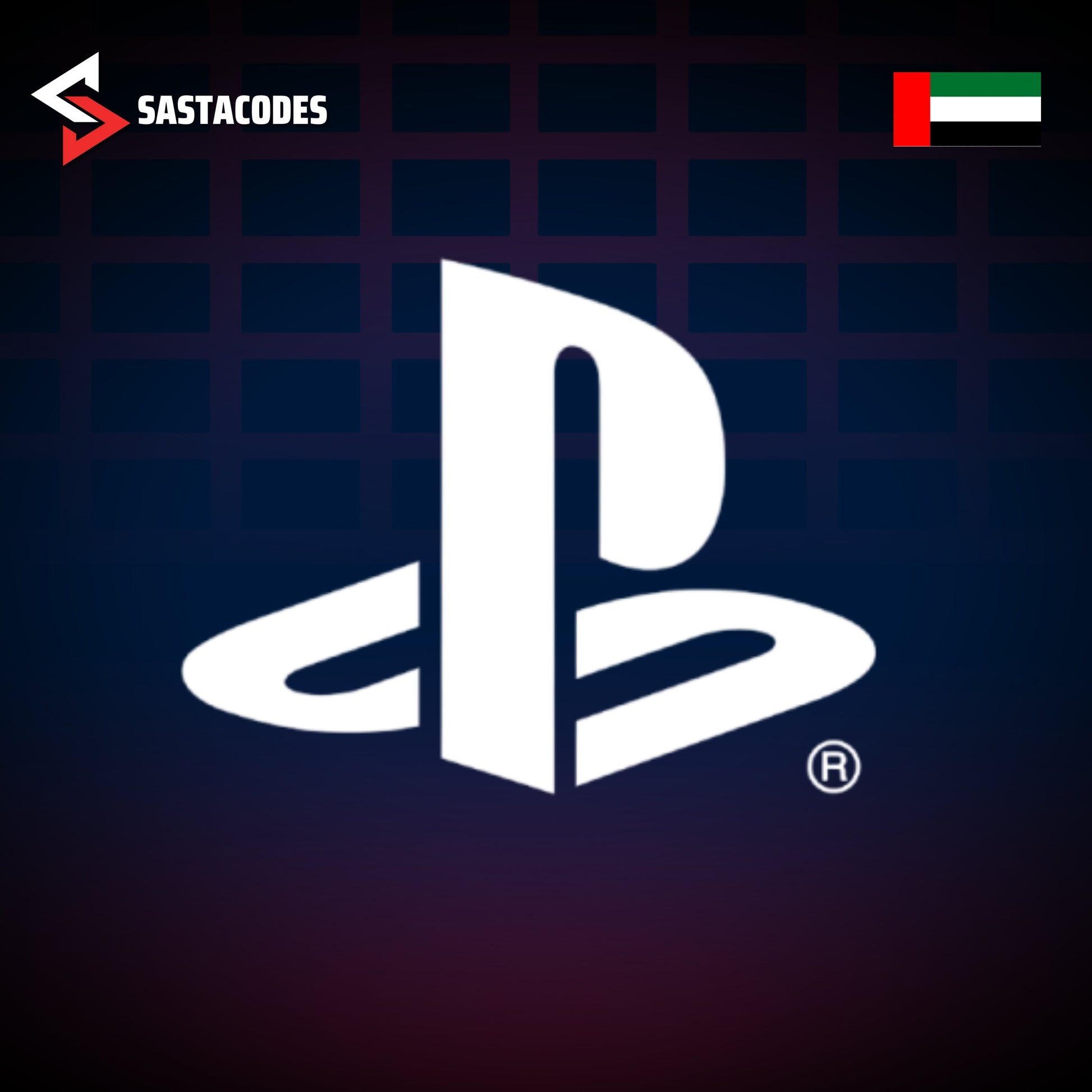 PSN Gift Card (AE)
